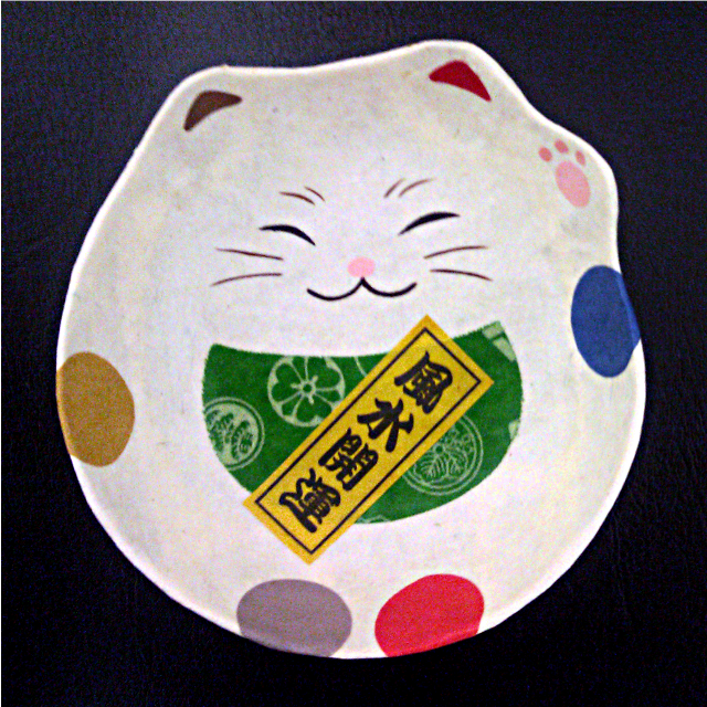 小豆招き猫トレー