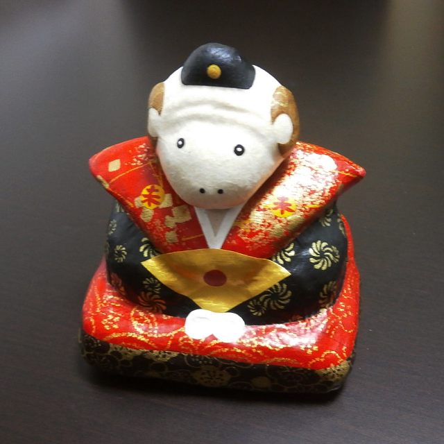 張り子の干支置物 裃 未(ひつじ)