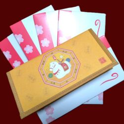 金運干支財布2026午うま