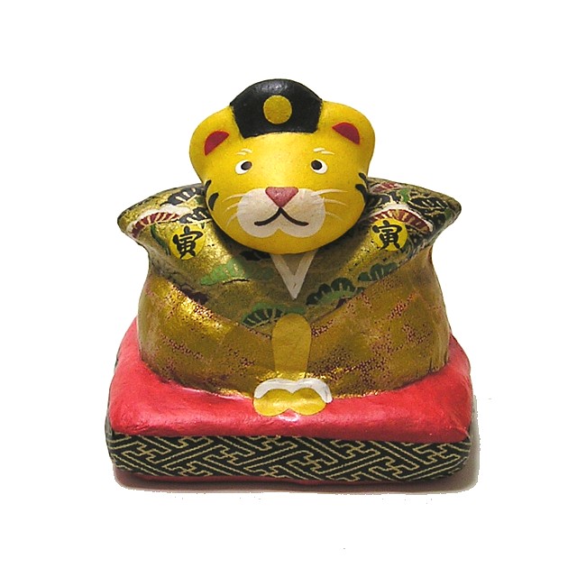 干支 寅 張り子置物
